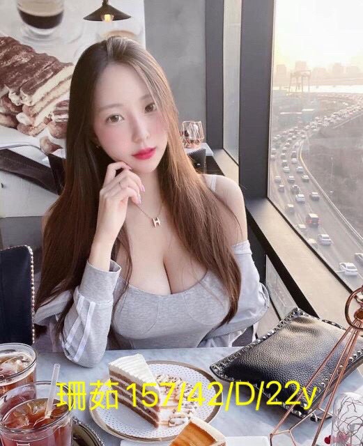 婭童 新竹 推薦妹 21|34D